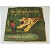 Image 1 : LITTLE BLACK SAMBO RECORDS #1434714