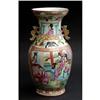 Image 1 : Chinese Ceramic Vase #1434985