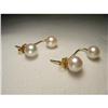 14K YG Cultured White Pearl Jacket Earrings #1435034