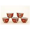Image 1 : 5 Japanese Kutani Sake Cup Signed #1435151