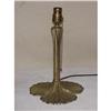 Image 1 : Lamp Base SKU 4862 #1435272