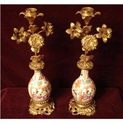 C.1840 PAIR OF ROSE MANDARIN VASES IN ORMOLU #1378972