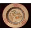 Image 1 : C.1720 PAIR CHINESE EXPORT RARE SOUP PLATES #1378979