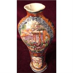 C.1780 CHINESE EXPORT GARNITURE VASE, MANDARIN #1378980