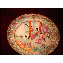 C.1820 CHINESE EXPORT ROSE MANDARIN DINNER #1378984