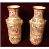 Image 1 : C.1840 PAIR OF ROSE MANDARIN VASES CONVERTED TO#1378986