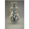 Image 1 : Blue  and  white  with  red  porcelain  vase. #1379101