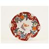 Image 1 : 19C Japanese Imari Butterfly Tray Platter #1379423