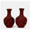 Image 1 : 2 Old Chinese Cinnabar Lacquer Vase #1379426