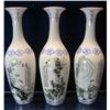 Image 1 : Chinese Porcelain Vase #1379606