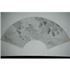 20th Century Chinese Fan Painting #1398236