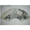 20th Century Chinese Fan Painting #1398240