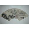 20th Century Chinese Fan Painting #1398246