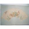 Image 1 : fine Chinese Fan Painting #1398878