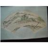 Image 1 : fine Chinese Fan Painting #1398895