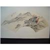 Image 1 : fine Chinese Fan Painting #1398896
