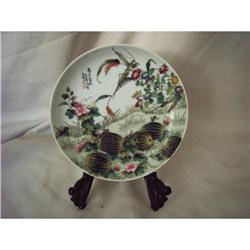 chinese  porcelain dish #1398955