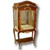 Image 1 : LOUIS XV STYLE VITRINE  (Curio Cabinet) #1417436