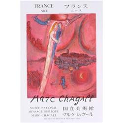 Chagall   The Song Of Songs #1417590