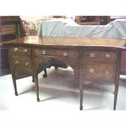 ANTIQUE MAHOGANY SIDEBOARD SERVER BUFFET #1417794