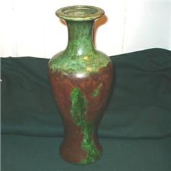 Danarte Vase #1417947