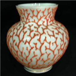 Coralene Vase #1417965