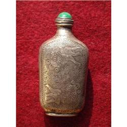 18th.-19th. century Chinese silver snuff bottle#1418118