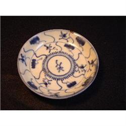 Ming period hand decorated plate #1418121