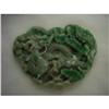 Image 1 : Chinese jadeite #1418332