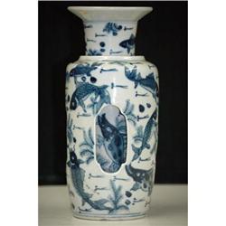 Chinese  Blue  and  White  Vase  with  Mark #1432627