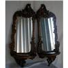 Mirrored French Wall Sconces or ShelvesPair #1432727