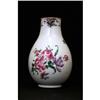 Image 1 : 19C Chinese Export Famille Rose Roses Pitcher #1433105