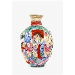 Chinese Relief Famille Rose Snuff Bottle Mk #1433129