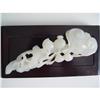 Image 1 : Chinese carved White jade RU YI #1433144