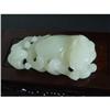 Image 1 : Chinese carved white jade  foo dog #1433149