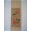 Image 1 : fine Chinese  Painting #1433150