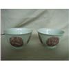 Chinese  porcelain  cups #1433230