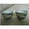 Chinese  porcelain  cups #1433231