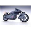Image 5 : Captain America: The First Avenger (2011) - Laser Cannon From Hydra Motorbike. Lot B