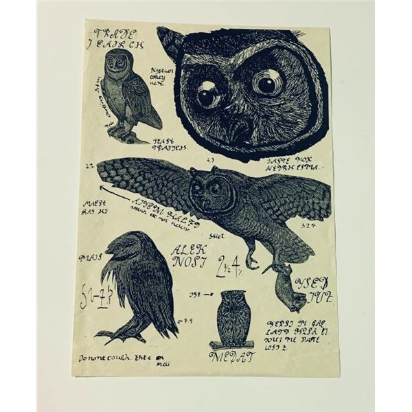 Fright Night (1985) - Bat Creature Tongue