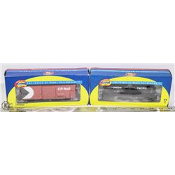 ANTHEARN 2 RAIL CARS UNION