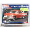Image 1 : SEALED 1985 CHEVY 1957 HARDTOP