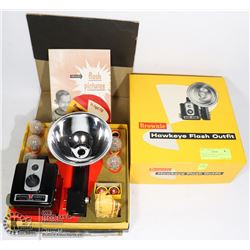 KODAK BROWNIE CAMERA SET, ALL ORIGINAL 12 PIECES