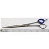 Image 1 : NEW PROFESSIONAL SCISSORS