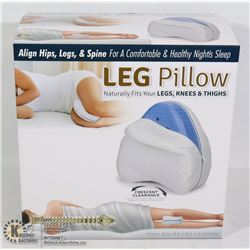 NEW LEG PILLOW: ALIGNS HIPS, LEGS, & SPINE