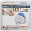 Image 1 : NEW LEG PILLOW: ALIGNS HIPS, LEGS, & SPINE