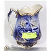 Image 1 : UNCLAIMED ANTIQUE PITCHER