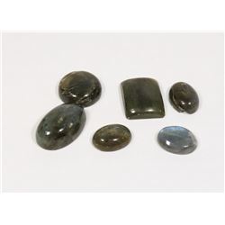 #151-NATURAL RAINBOW LABRADORITE STONE 87.70ct