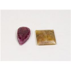 #83-RED RUBY & YELLOW SAPPHIRE GEMSTONE 83.75ct