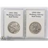 Image 1 : 1941-42 USA WALKING LIBERTY HALF DOLLARS 90% SILVER